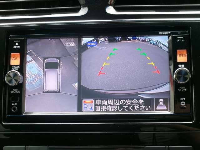複数画像8