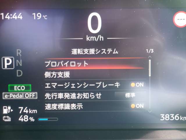 複数画像9