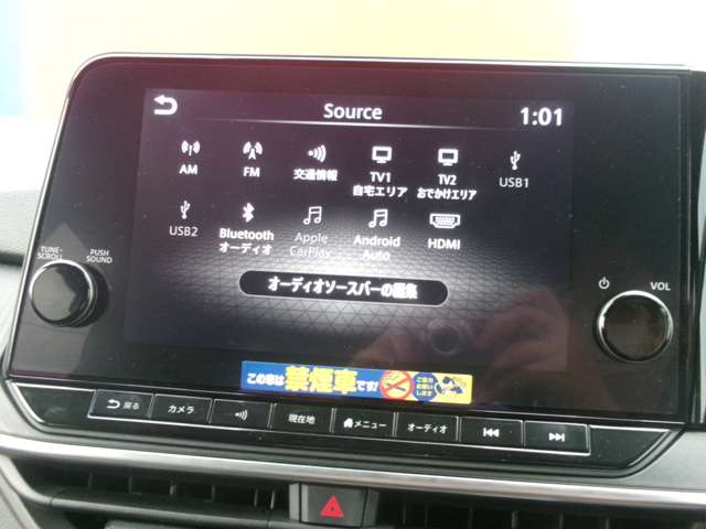 複数画像6