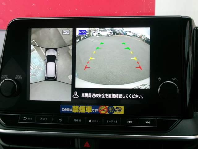 複数画像7