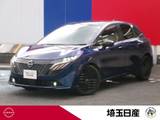 日産 ノートオーラ 1200cc 1.2 G 90周年記念車 社用車　禁煙車　本革　BOSE