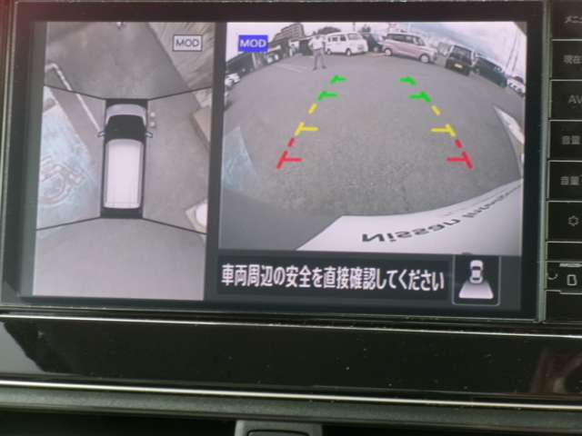 複数画像7