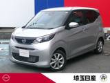 日産 デイズ 660cc 660 X 社用車　禁煙車　ナビ　AVM　ETC　ドラレコ