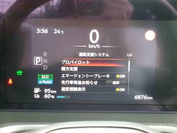 複数画像4