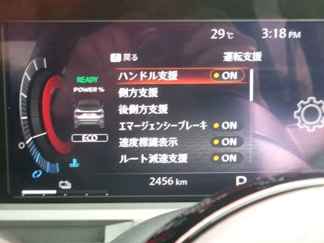 複数画像11