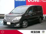 日産 セレナ 2000cc 2.0 ハイウェイスター S-HYBRID アドバンストセーフティ パッケージ 純正メモリーナビ