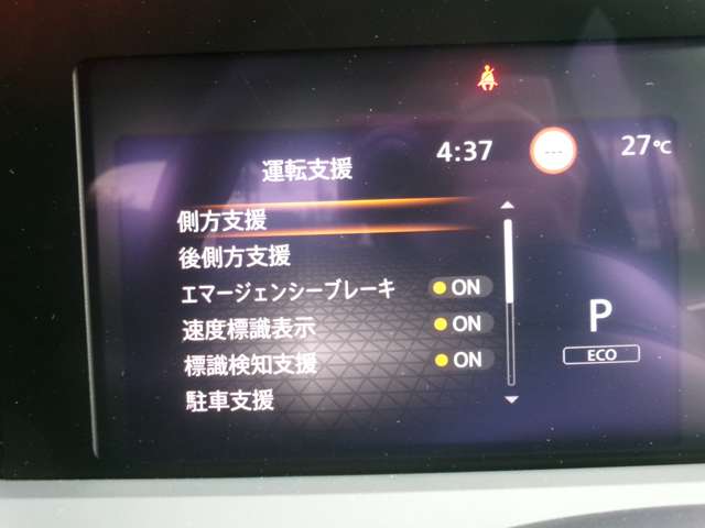 複数画像11