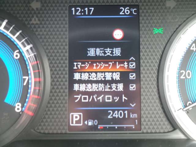 複数画像17
