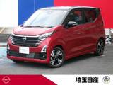 日産 デイズ 660cc 660 ハイウェイスターGターボ プロパイロット エディション 社用車　禁煙車　ナビ　AVM　ETC　ドラレコ