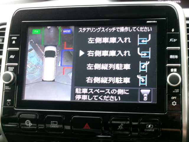 複数画像8