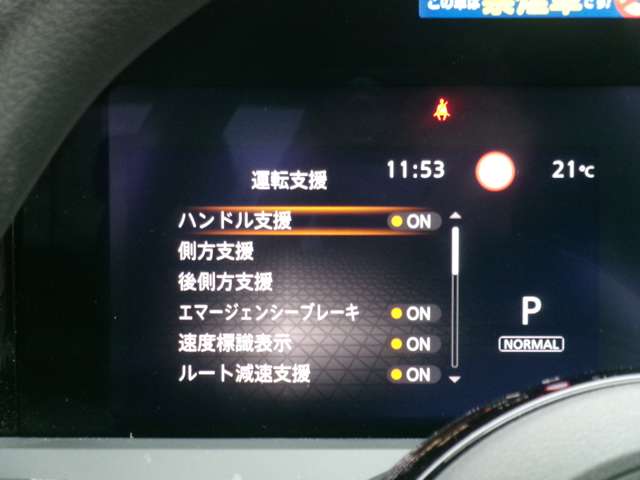 複数画像10