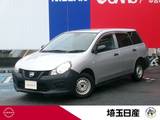 日産 NV150 AD 1500cc 1.5 DX ナビ　ETC　エマブレ　1500W給電