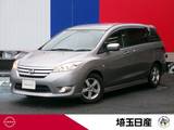 日産 ラフェスタハイウェイスター 2000cc 2.0 G ナビ　ETC　ドラレコ　フォグ