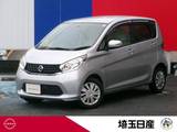 日産 デイズ 660cc 660 X ナビ　AVM　ETC　インテリキー