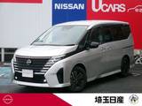 日産 セレナ 1400cc 1.4 e-POWER ハイウェイスターV 90周年記念車 プロパイロット　ナビ　AVM　ETC　ドラレコ