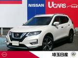 日産 エクストレイル 2000cc 2.0 20X 3列車 4WD 3列シート　プロパイロット　ナビ　AVM