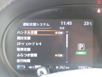 複数画像11