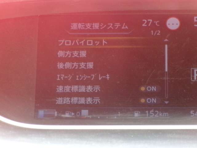 複数画像13