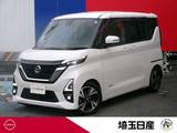 日産 ルークス 660cc 660 ハイウェイスターGターボ プロパイロット エディション ナビ　AVM　ETC　ドラレコ　プロパイロット