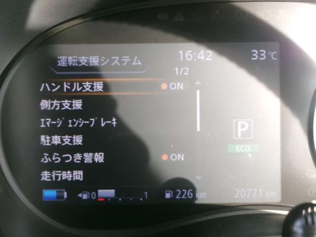 複数画像11