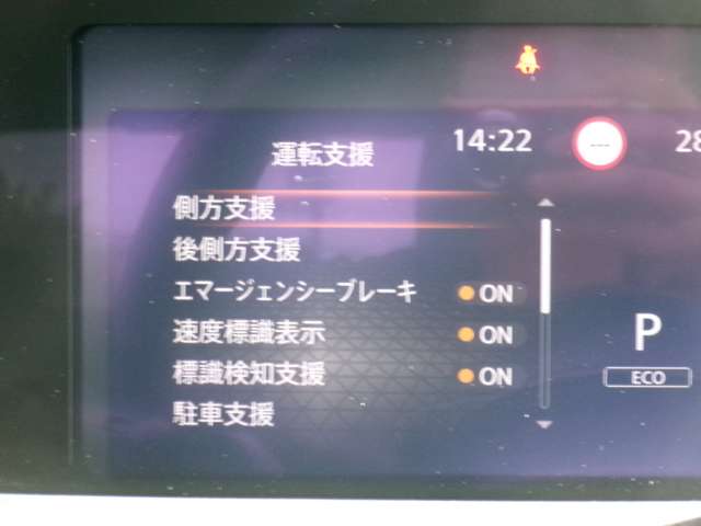 複数画像11