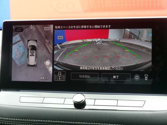 複数画像9