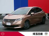 日産 ノート 1200cc 1.2 X 社用車　禁煙車　ナビ　AVM　ドラレコ