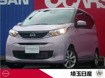 660 X 当社社用車UP　9インチナビ　バックカメラ