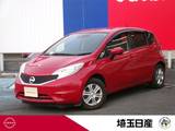 日産 ノート 1200cc 1.2 X DIG-S ナビ　AVM　ETC　エマブレ　VDC　LDW