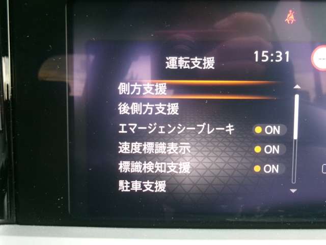 複数画像16