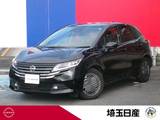 日産 ノート 1200cc 1.2 X 社用車　禁煙車　ナビ　AVM　ETC　ドラレコ