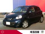 日産 マーチ 1200cc 1.2 X Vセレクション ナビ　BVM　ドラレコ　エマブレ　アイスト
