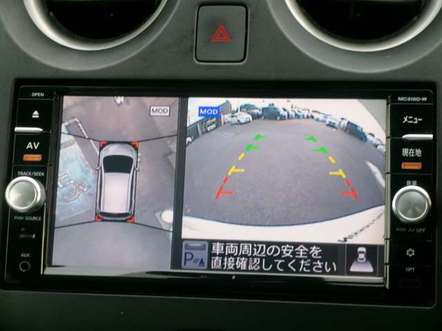 複数画像7