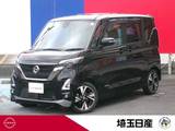日産 ルークス 660cc 660 ハイウェイスターGターボ アーバンクロム プロパイロット　ドラレコ　TVキット　ナビ