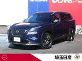 日産 エクストレイル 1500cc 1.5 AUTECH アドバンスト パッケージ e-4ORCE 4WD プロパイロット　本革　ナビ　AVM　ETC