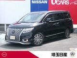 日産 エルグランド 2500cc 2.5 250ハイウェイスター プレミアム 後席モニター　クルコン　ドラレコ　ナビ