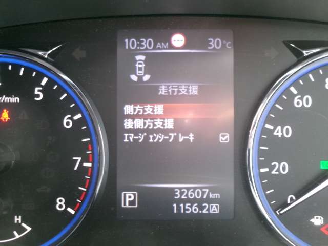 複数画像11