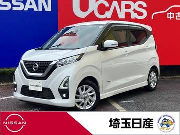 660 ハイウェイスターX 9インチメモリーナビ　MM320D-L　TV