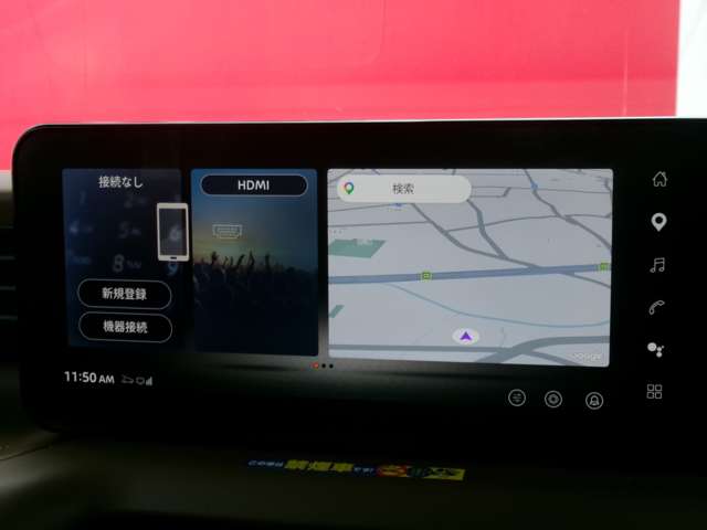 複数画像5