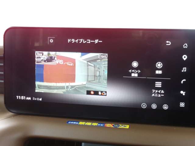 複数画像8