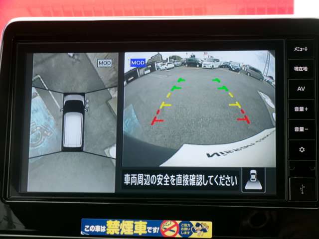 複数画像7