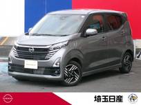 日産 デイズ 660cc 660 ハイウェイスターX 社用車　禁煙車　ナビ　AVM　ETC ドラレコ
