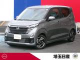 日産 デイズ 660cc 660 ハイウェイスターX 社用車　禁煙車　ナビ　AVM　ETC ドラレコ