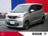 日産 デイズ 650cc B 社用車　禁煙車　ナビ　BVM　ETC　ドラレコ