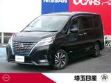 日産 セレナ 1200cc 1.2 e-POWER ハイウェイスター V 後席モニター　プロパイロット　ナビ　AVM