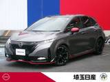 日産 ノートオーラ 1200cc 1.2 NISMO プロパイロット　ナビ　AVM　ETC　ドラレコ