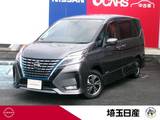 日産 セレナ 1200cc 1.2 e-POWER ハイウェイスター V 後席モニター　プロパイロット　ナビ　AVM