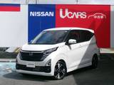 日産 デイズ 660cc 660 ハイウェイスターGターボ プロパイロット エディション 社用車　禁煙車　ナビ　AVM　ETC　ドラレコ