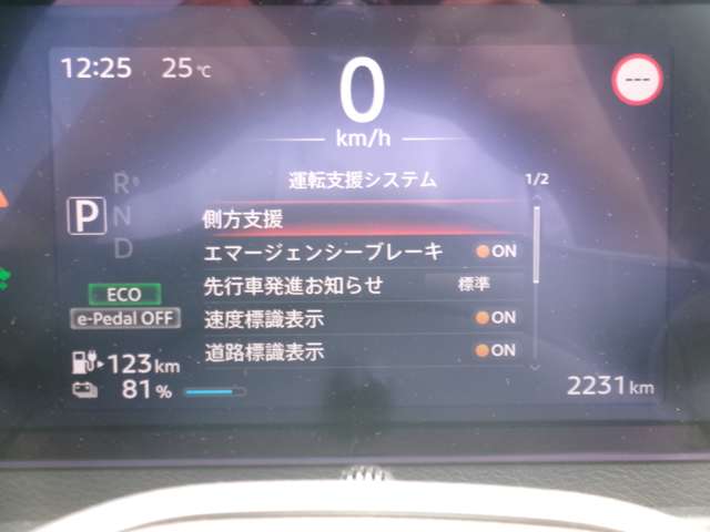 複数画像4
