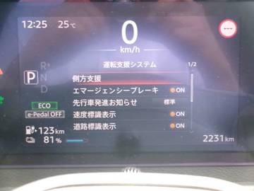 複数画像4
